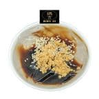 Best Cold Pudding in Brown Sugar 冰粉 in Lomita, CA