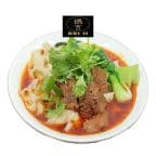 Best Sichuan Rice Noodle Soup (Beef) 川味牛肉米线 in Lomita, CA