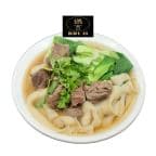 Best Rice Noodle Soup (Beef) 红烧牛肉米线 in Lomita, CA