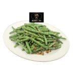 Best Stir-fried String Beans with Ground Pork 干煸四季豆 in Lomita, CA