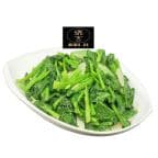 Best Garlic Fried Bock Choy 蒜炒青刚菜 in Lomita, CA