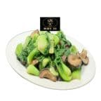 Best Sauteed Bok Choy and Shiitake Mushrooms 香菇菜心 in Lomita, CA