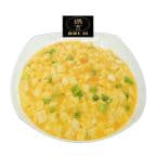 Best Salted Egg Yolk Braised Tofu 蟹黄豆腐 in Lomita, CA