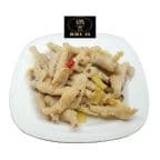 Best Chicken Feet marinated with Pickled Pepper 泡椒凤爪 in Lomita, CA